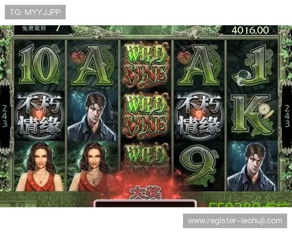 mg不朽情缘试玩活动攻略，参与方式与奖励领取全流程详解