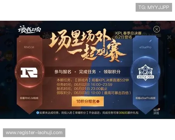 ag现金游戏欢迎你，快速注册领取丰厚新手礼包奖励多多