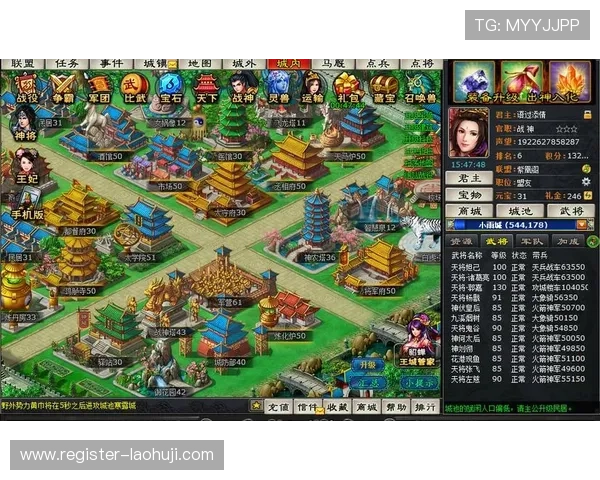 爱游戏官网平台入口：全方位满足玩家需求的游戏聚集地