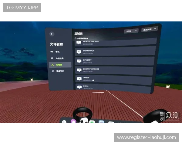 电子PG游戏的技术革新推动虚拟现实体验升级